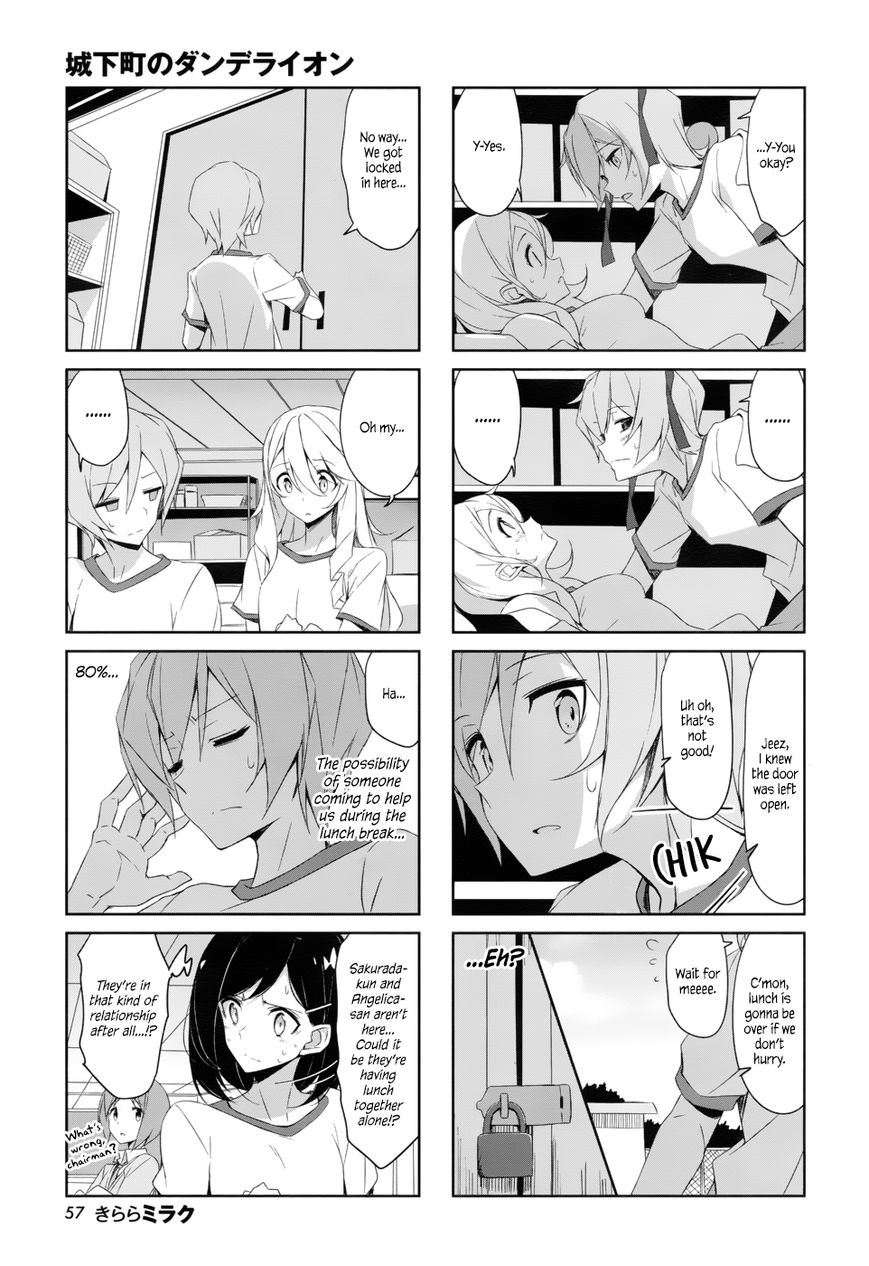 Joukamachi no Dandelion Chapter 37 page 5 - Chapter 37