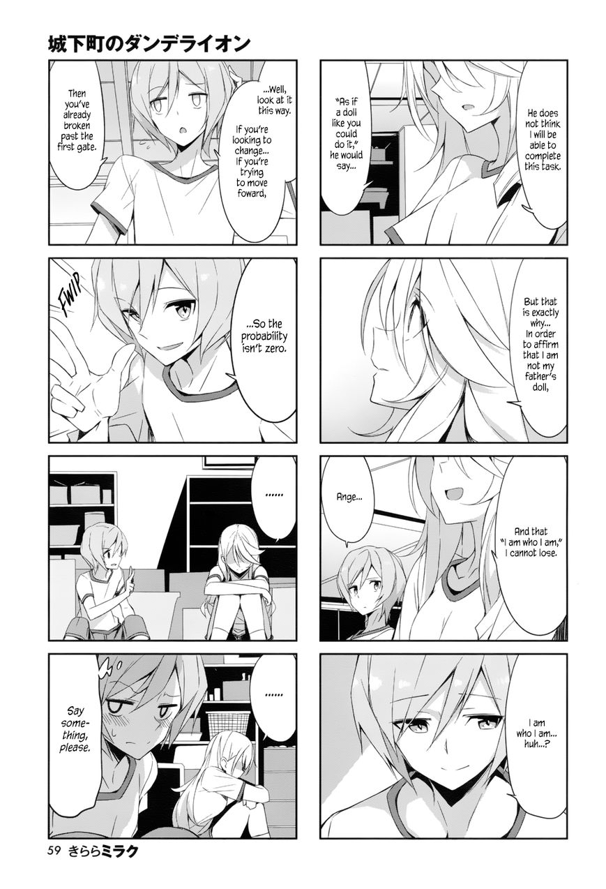 Joukamachi no Dandelion Chapter 37 page 7 - Chapter 37