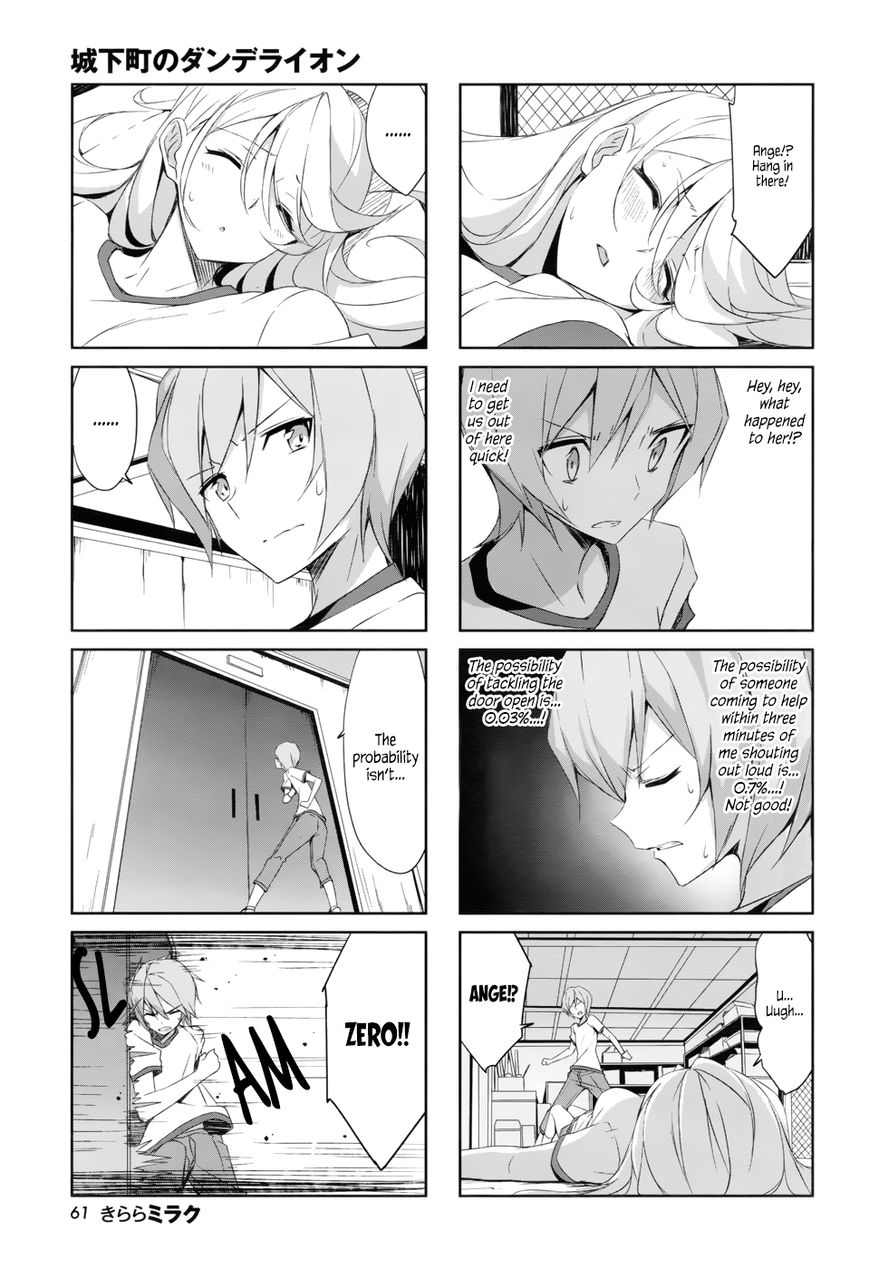 Joukamachi no Dandelion Chapter 37 page 9 - Chapter 37