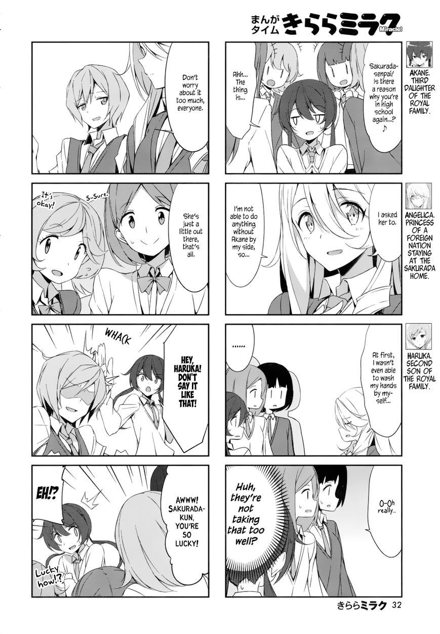 Joukamachi no Dandelion Chapter 38 page 2 - Chapter 38