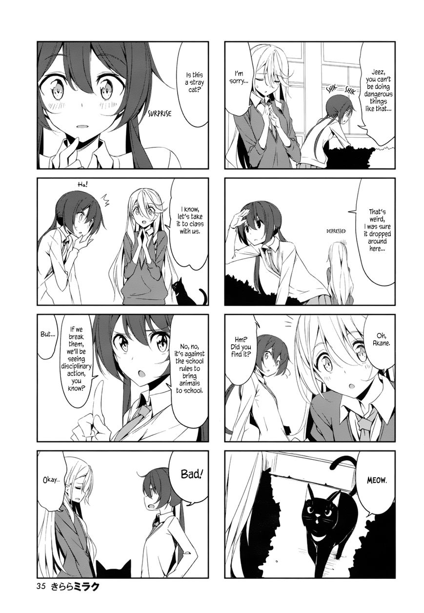 Joukamachi no Dandelion Chapter 38 page 5 - Chapter 38