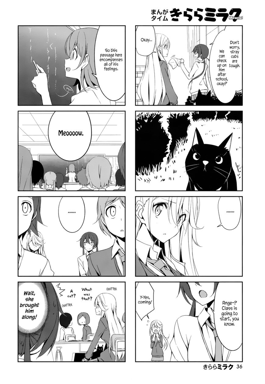 Joukamachi no Dandelion Chapter 38 page 6 - Chapter 38