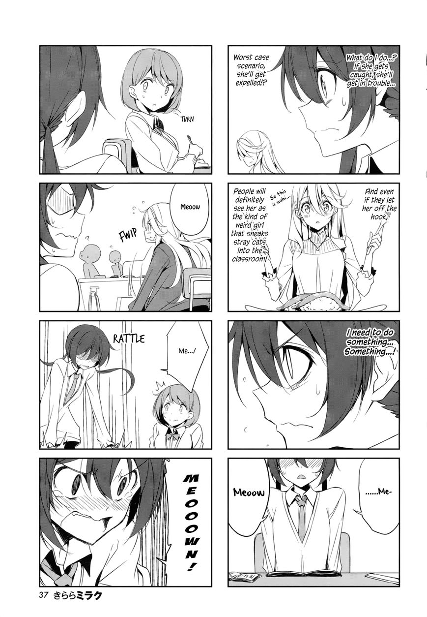 Joukamachi no Dandelion Chapter 38 page 7 - Chapter 38