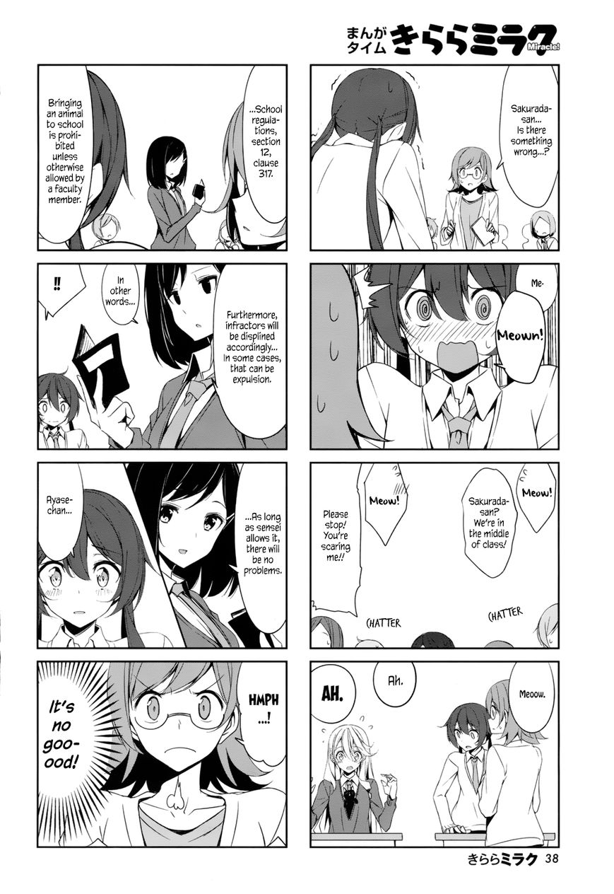 Joukamachi no Dandelion Chapter 38 page 8 - Chapter 38