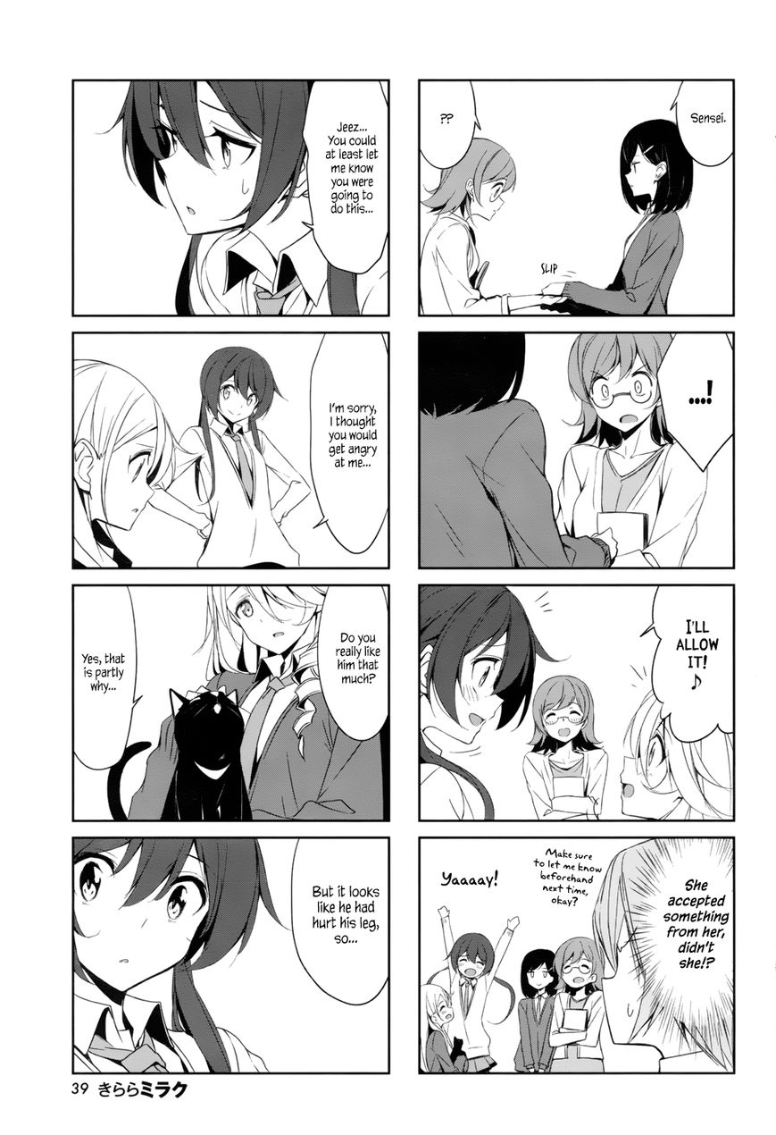 Joukamachi no Dandelion Chapter 38 page 9 - Chapter 38