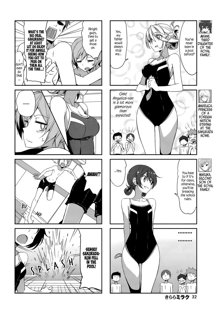 Joukamachi no Dandelion Chapter 39 page 2 - Chapter 39
