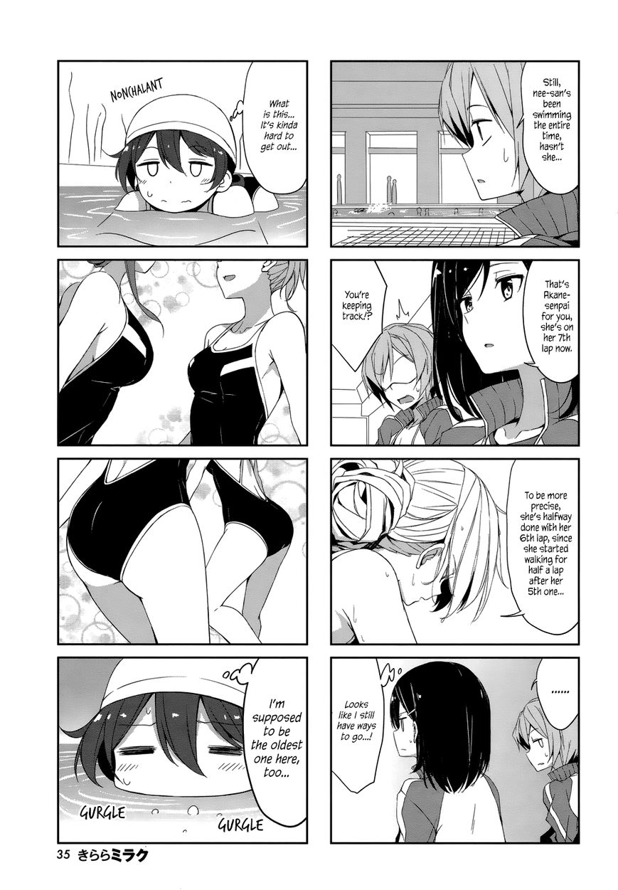 Joukamachi no Dandelion Chapter 39 page 5 - Chapter 39