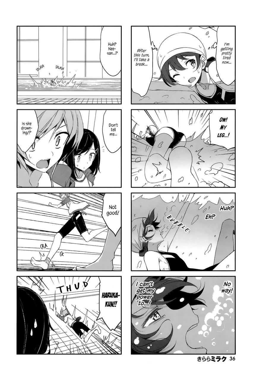 Joukamachi no Dandelion Chapter 39 page 6 - Chapter 39