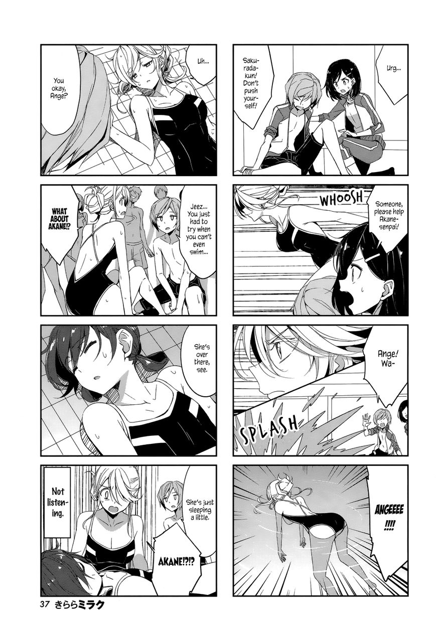 Joukamachi no Dandelion Chapter 39 page 7 - Chapter 39