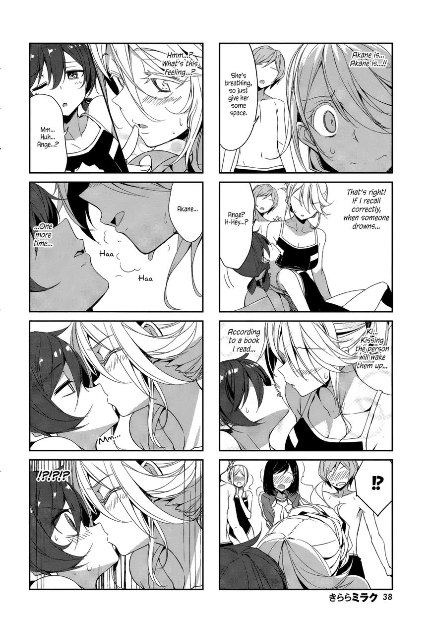 Joukamachi no Dandelion Chapter 39 page 8 - Chapter 39