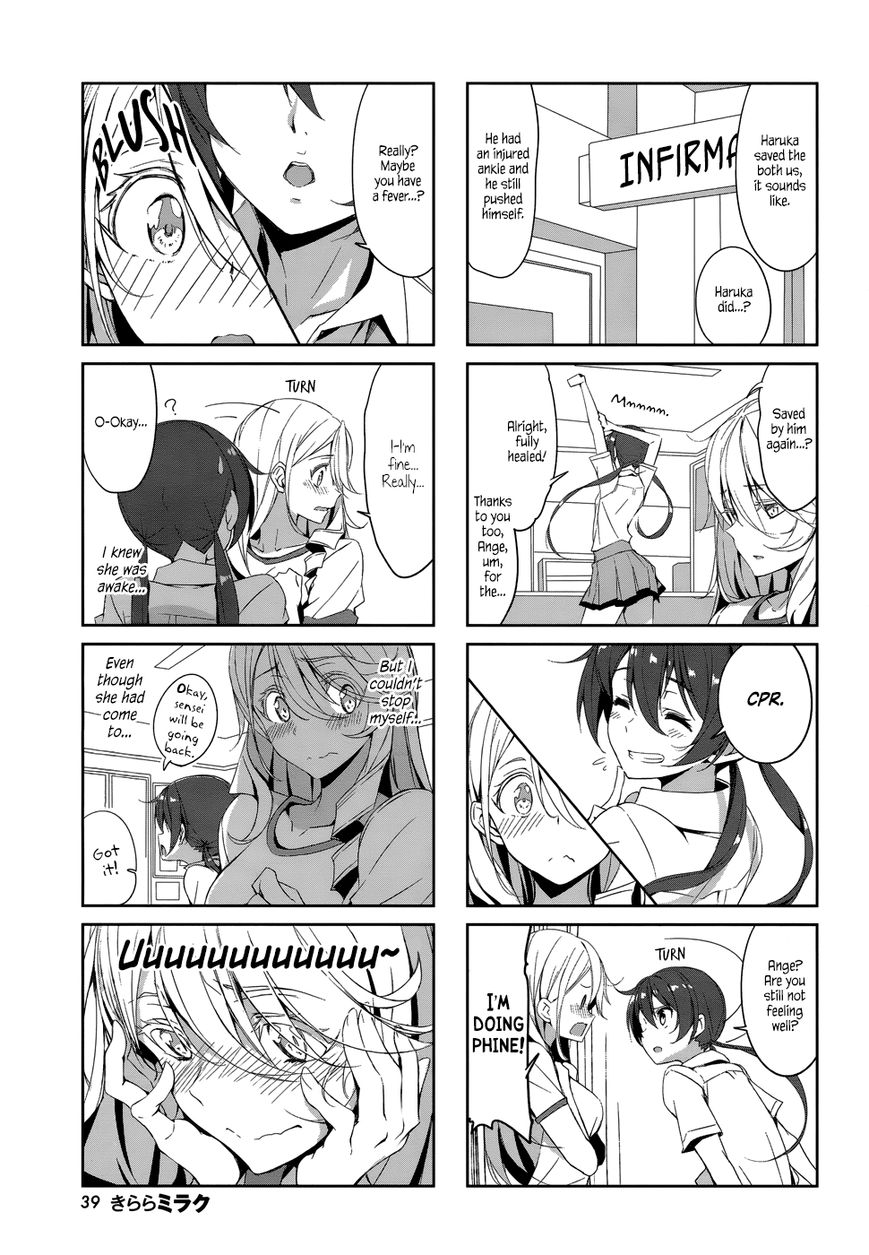 Joukamachi no Dandelion Chapter 39 page 9 - Chapter 39