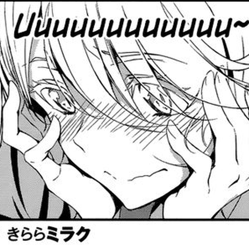 Joukamachi no Dandelion Chapter 39 cover