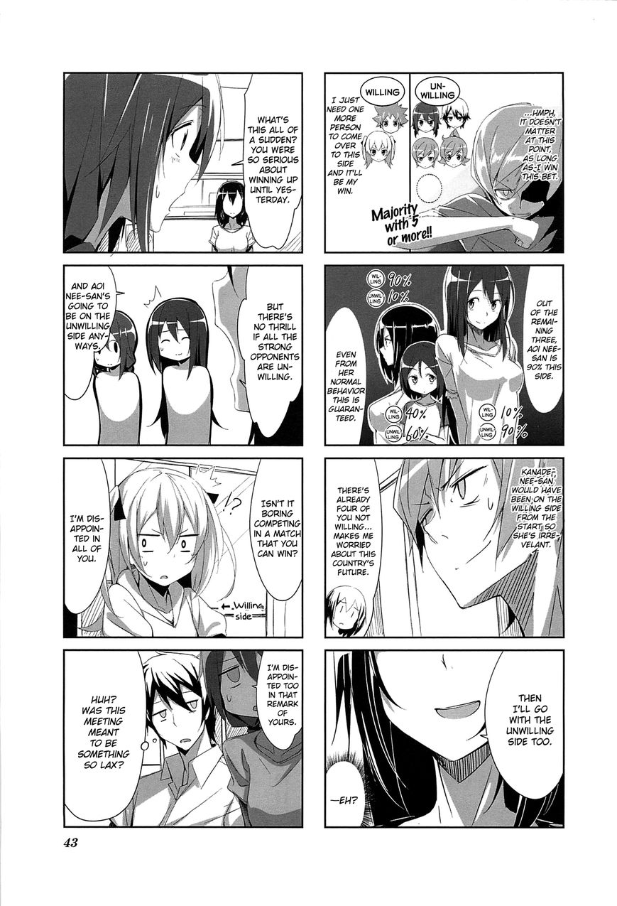 Joukamachi no Dandelion Chapter 4 page 5 - Chapter 4 : July Haruka's Chapter