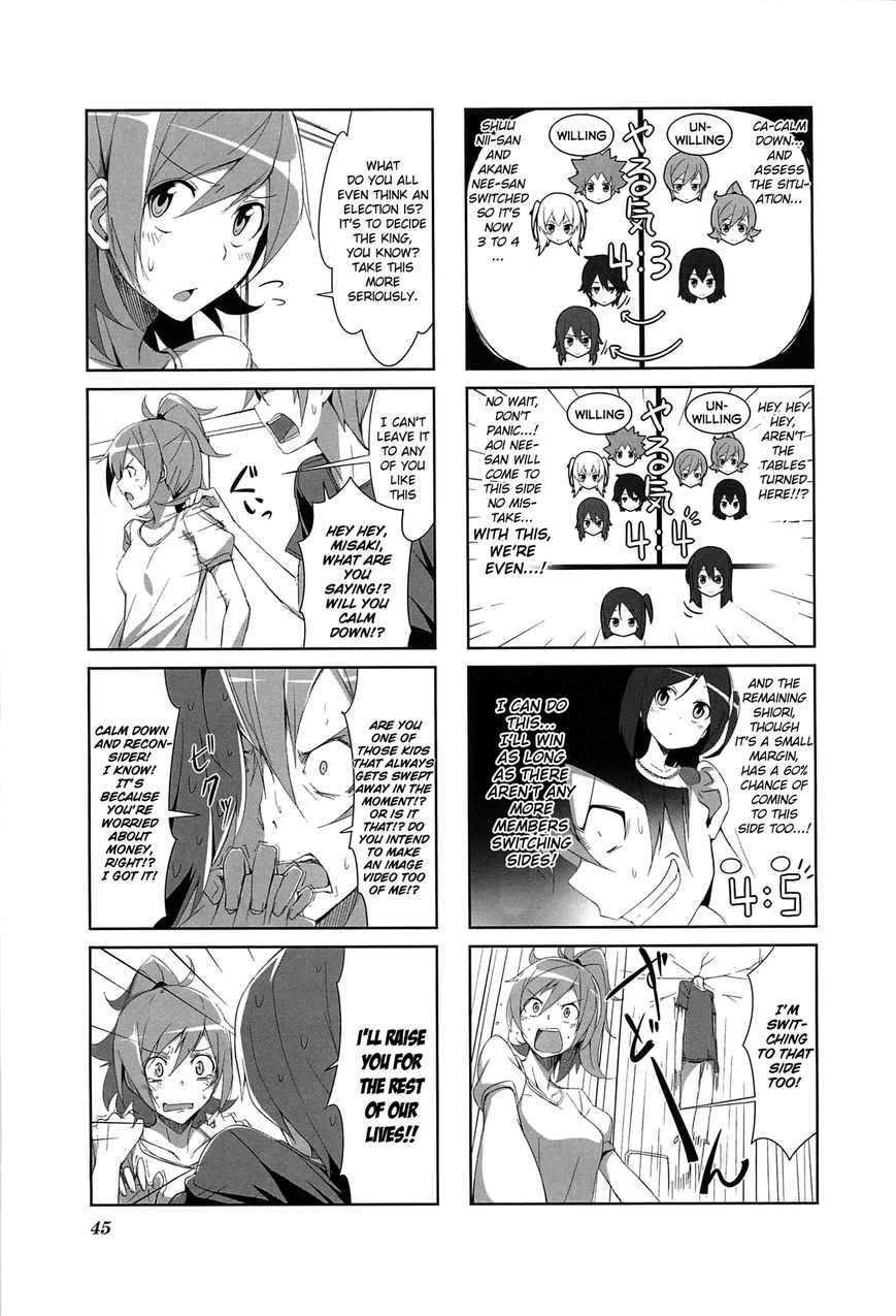 Joukamachi no Dandelion Chapter 4 page 7 - Chapter 4 : July Haruka's Chapter
