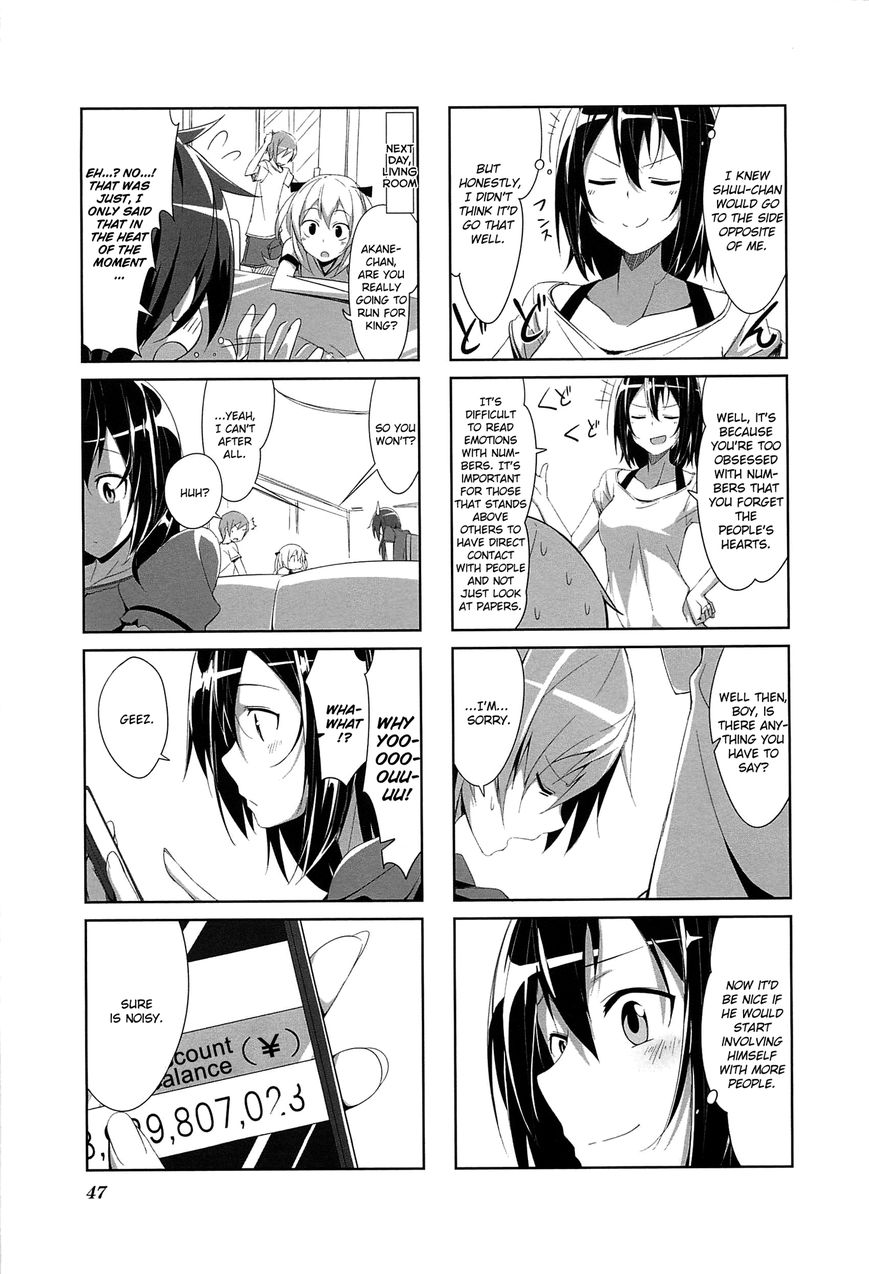 Joukamachi no Dandelion Chapter 4 page 9 - Chapter 4 : July Haruka's Chapter