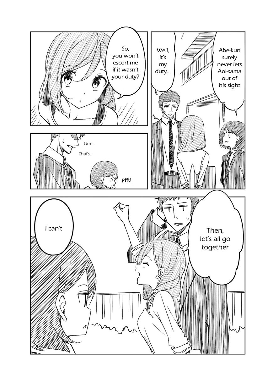 Joukamachi no Dandelion Chapter 40.5 page 6 - Chapter 40.5 : Volume 4 Special Chapter