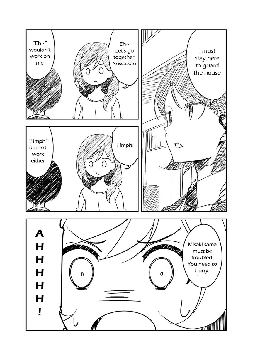 Joukamachi no Dandelion Chapter 40.5 page 7 - Chapter 40.5 : Volume 4 Special Chapter