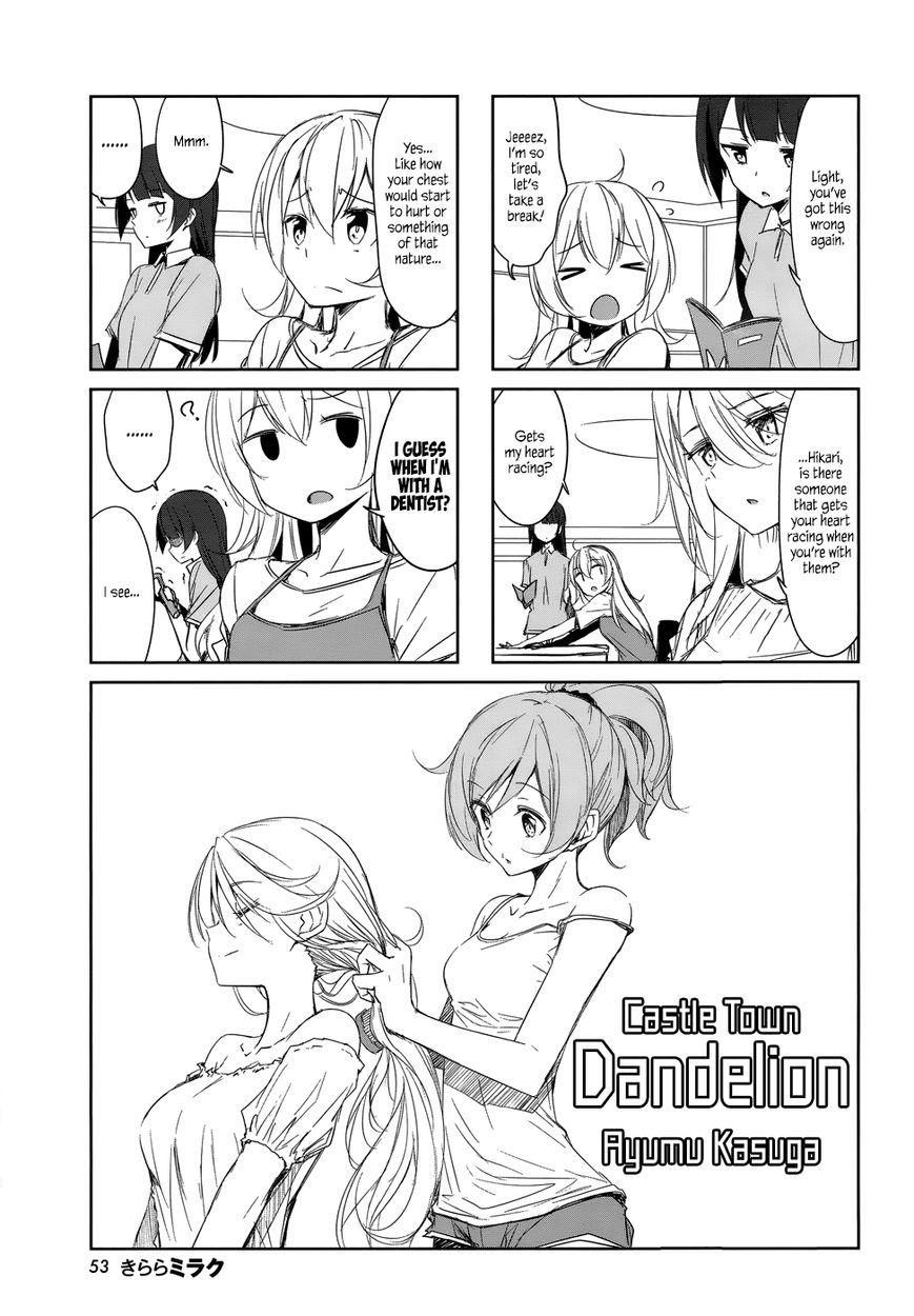 Joukamachi no Dandelion Chapter 40 page 1 - Chapter 40