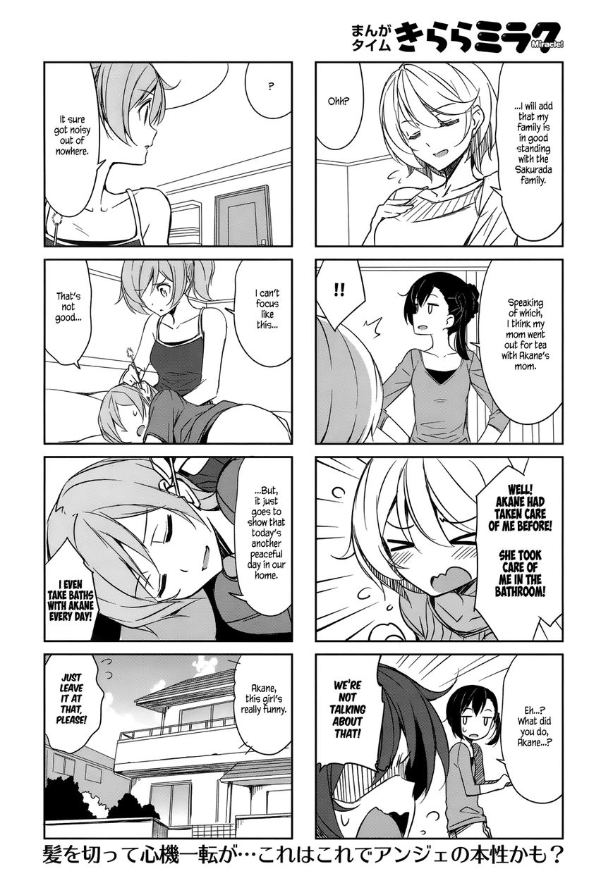 Joukamachi no Dandelion Chapter 40 page 10 - Chapter 40