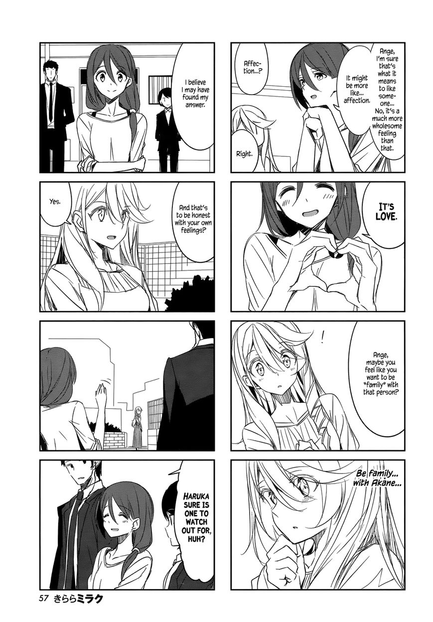 Joukamachi no Dandelion Chapter 40 page 5 - Chapter 40