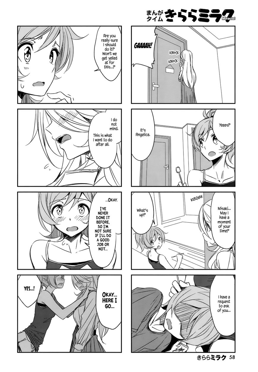 Joukamachi no Dandelion Chapter 40 page 6 - Chapter 40