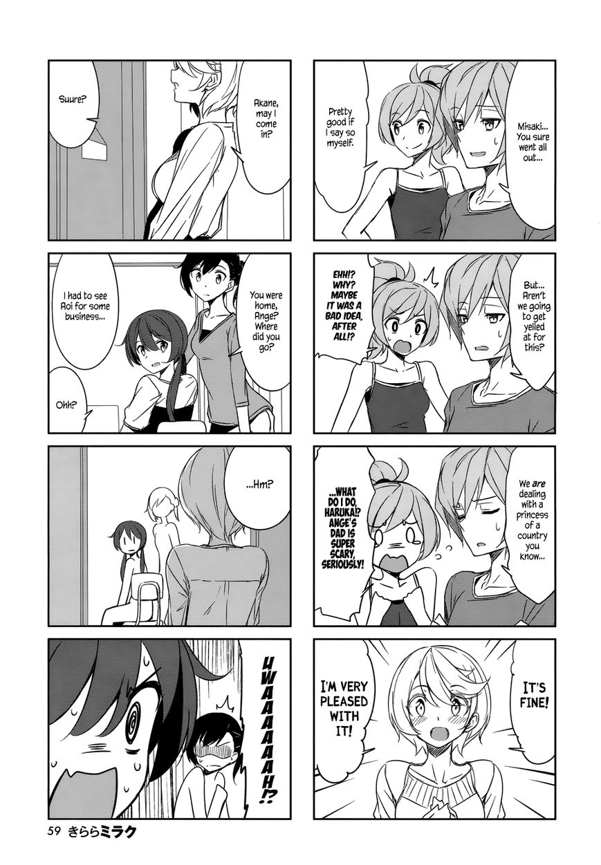 Joukamachi no Dandelion Chapter 40 page 7 - Chapter 40