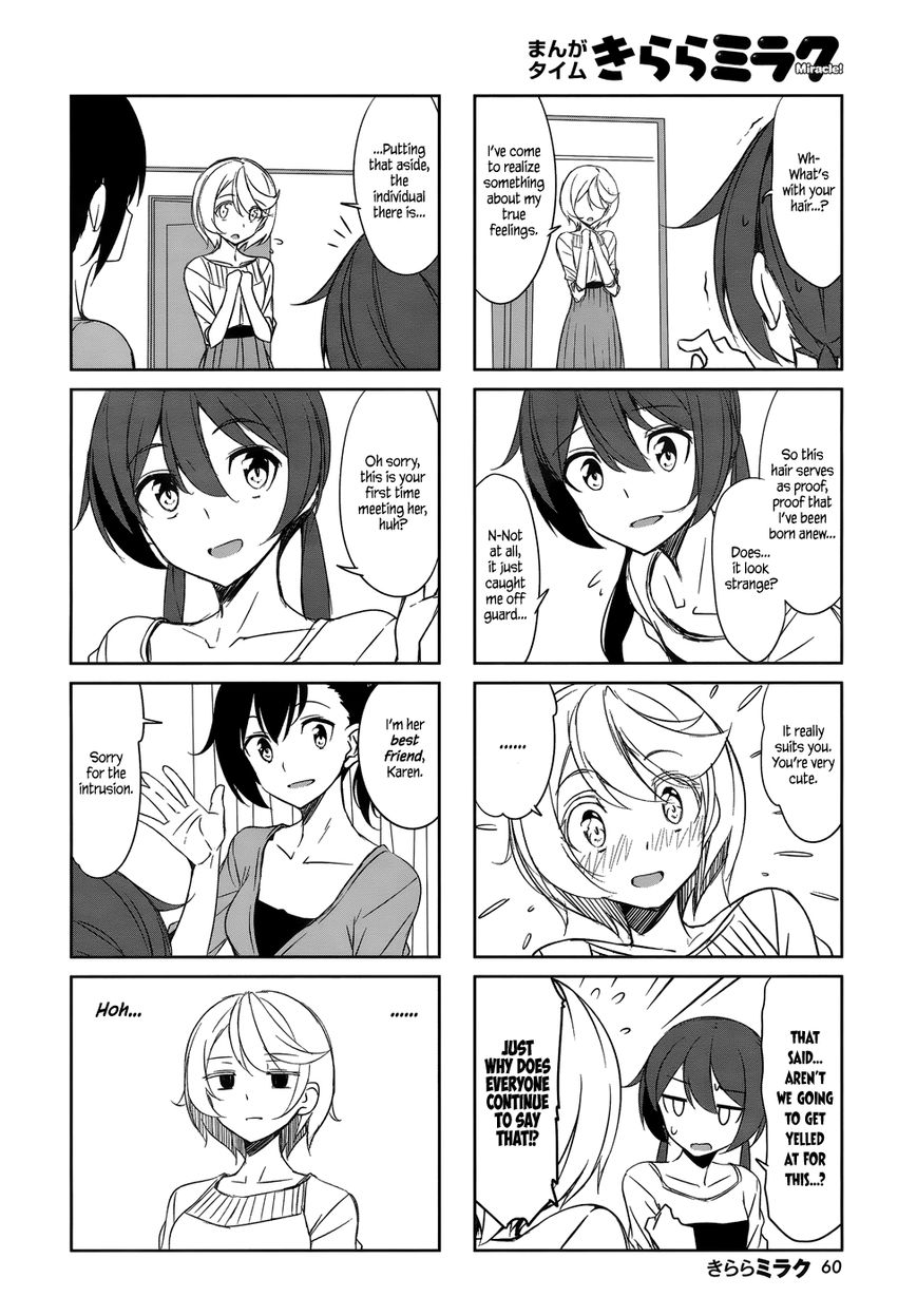 Joukamachi no Dandelion Chapter 40 page 8 - Chapter 40