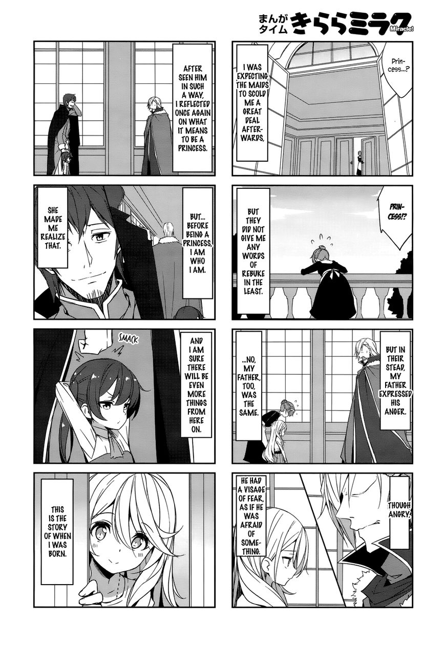 Joukamachi no Dandelion Chapter 41 page 10 - Chapter 41