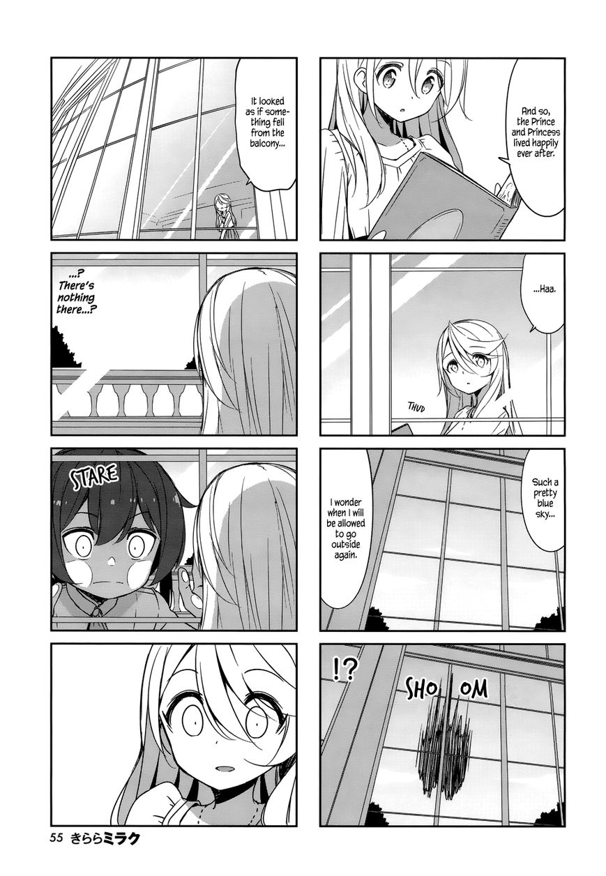 Joukamachi no Dandelion Chapter 41 page 3 - Chapter 41