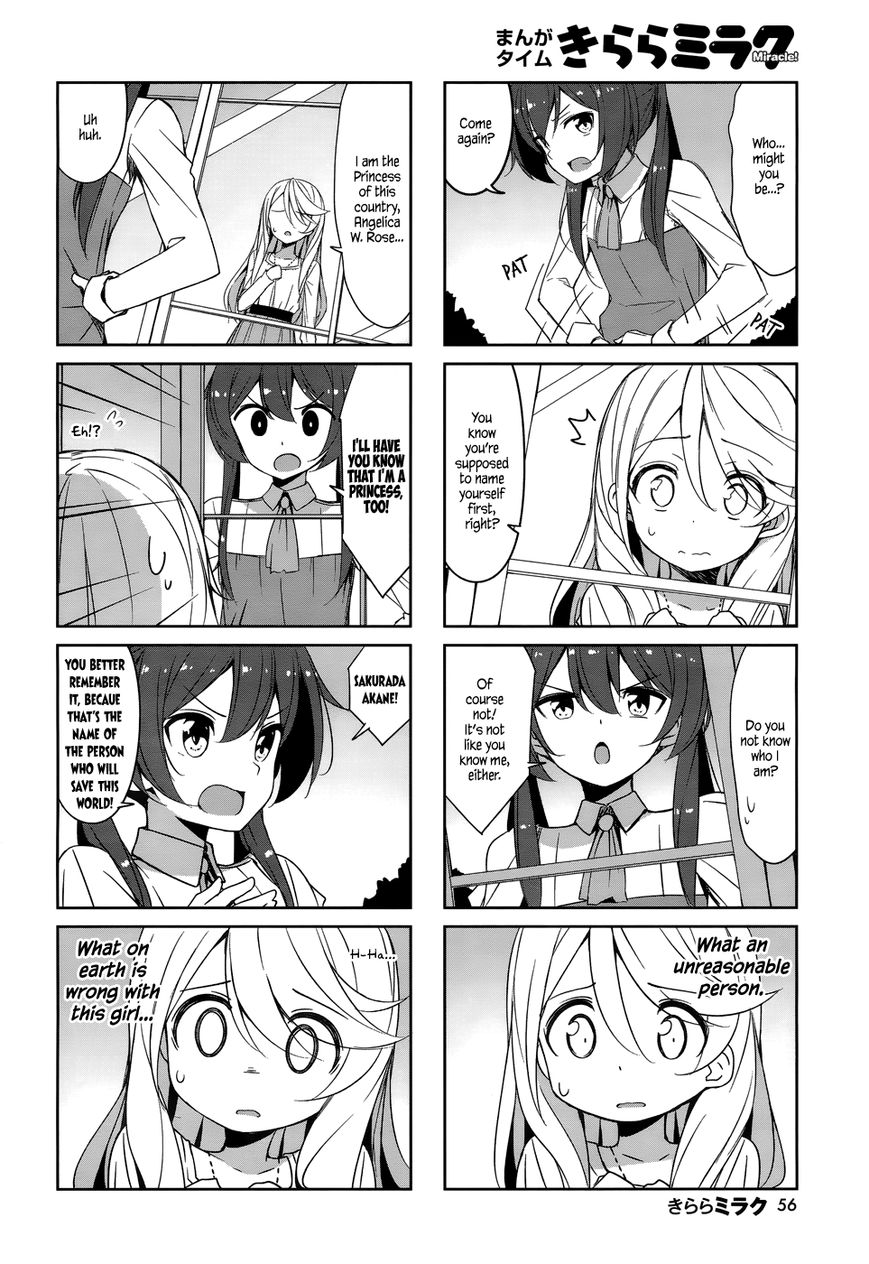Joukamachi no Dandelion Chapter 41 page 4 - Chapter 41