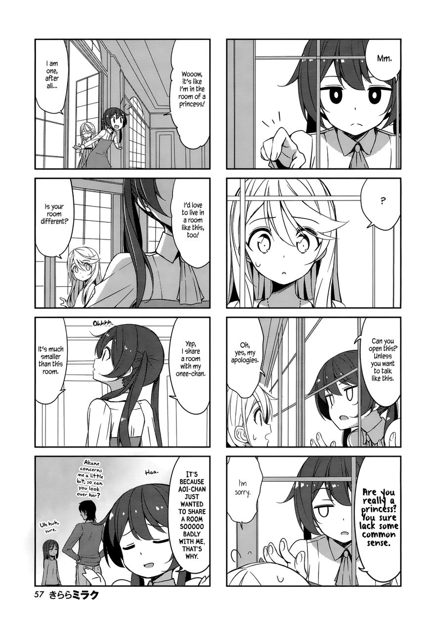 Joukamachi no Dandelion Chapter 41 page 5 - Chapter 41