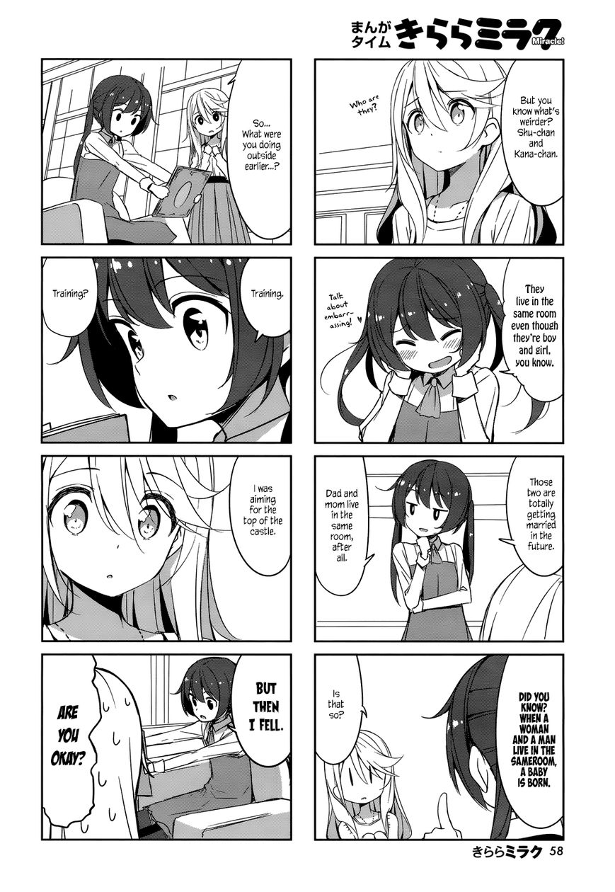Joukamachi no Dandelion Chapter 41 page 6 - Chapter 41