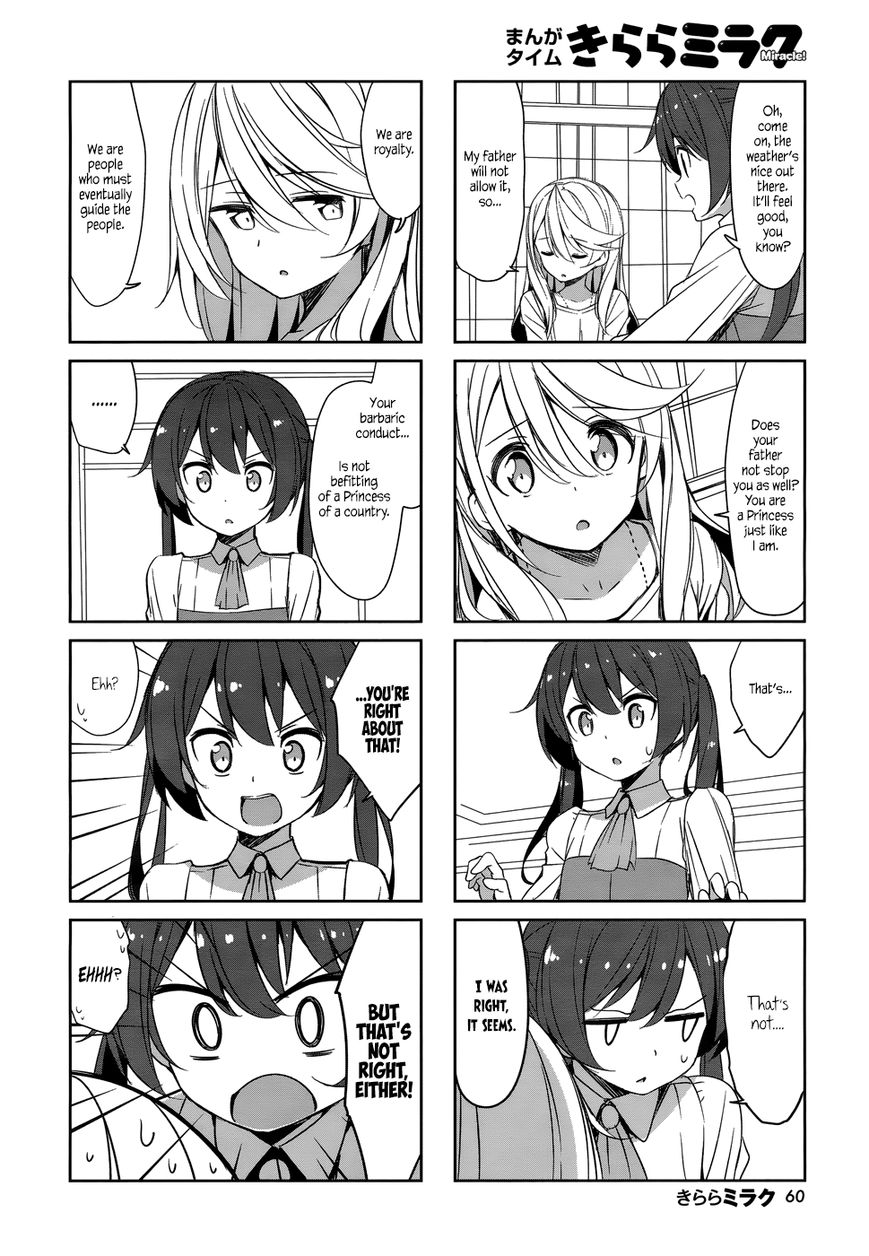 Joukamachi no Dandelion Chapter 41 page 8 - Chapter 41