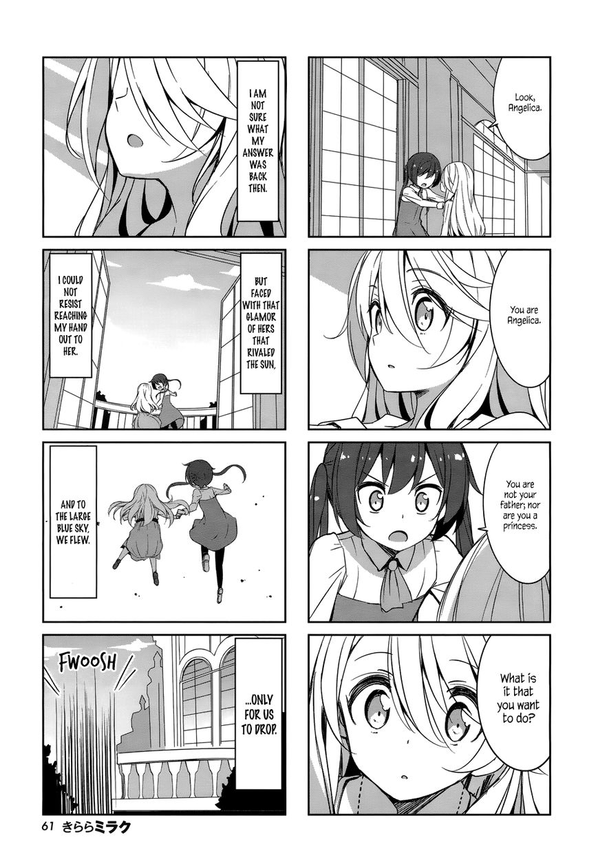 Joukamachi no Dandelion Chapter 41 page 9 - Chapter 41