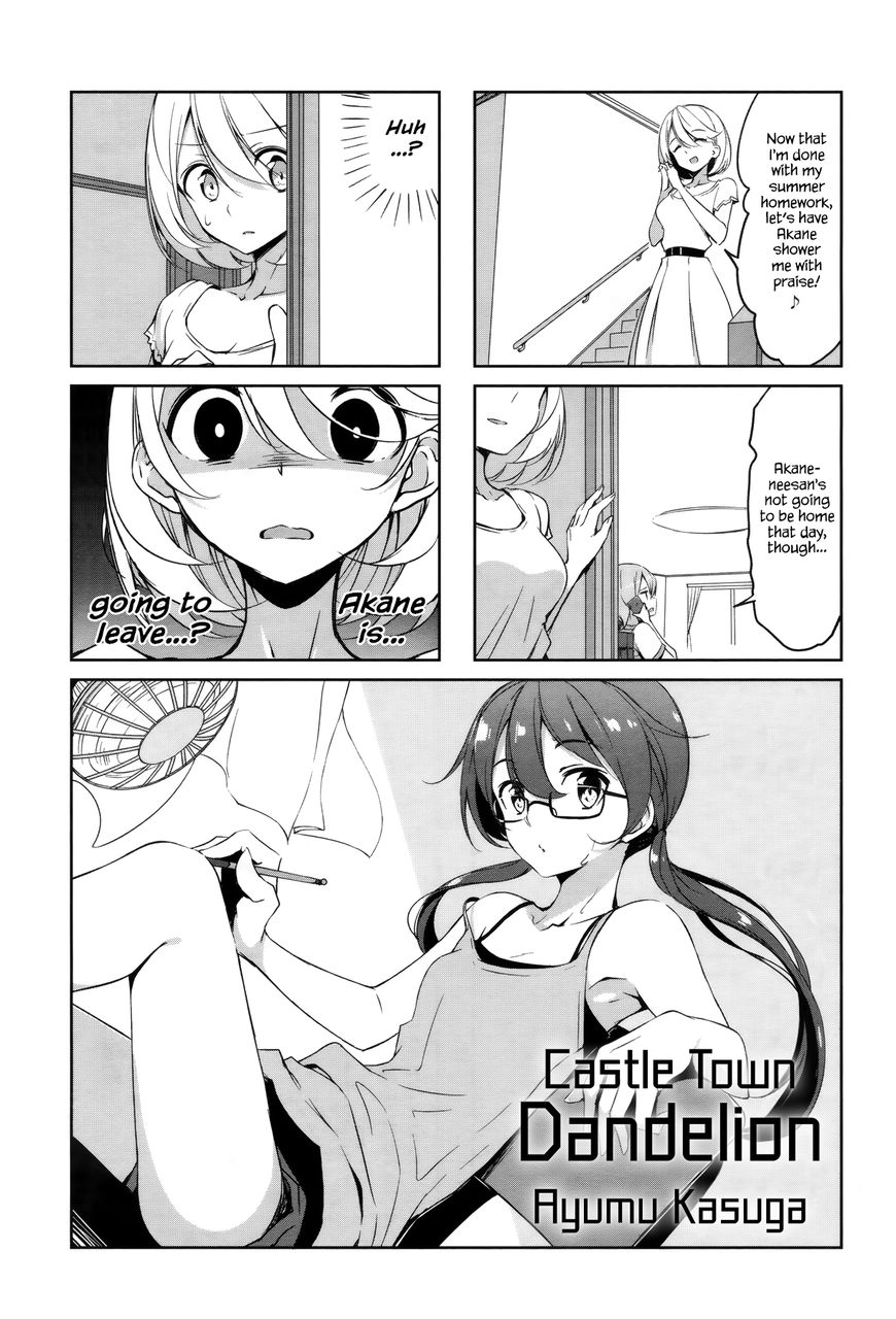 Joukamachi no Dandelion Chapter 42 page 1 - Chapter 42