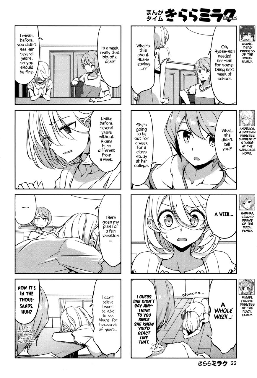Joukamachi no Dandelion Chapter 42 page 2 - Chapter 42