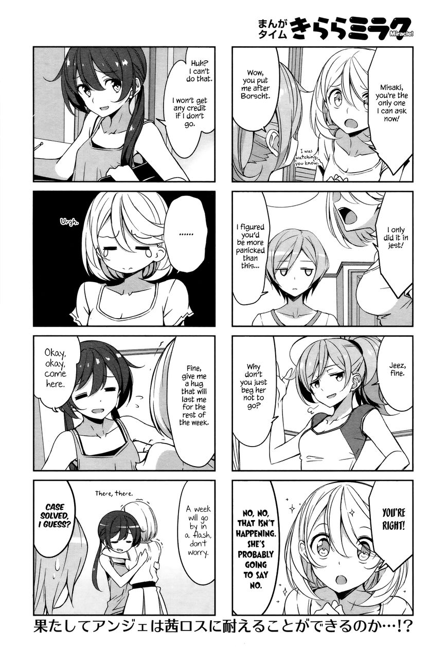 Joukamachi no Dandelion Chapter 42 page 6 - Chapter 42