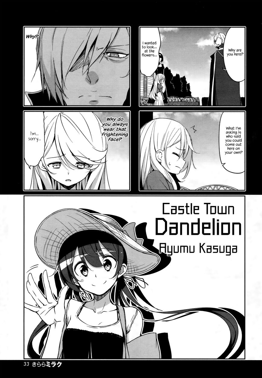 Joukamachi no Dandelion Chapter 43 page 1 - Chapter 43