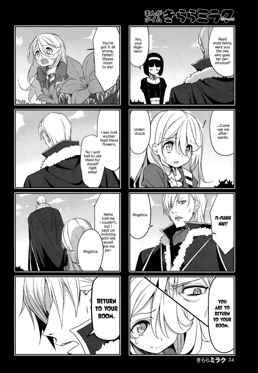 Joukamachi no Dandelion Chapter 43 page 2 - Chapter 43