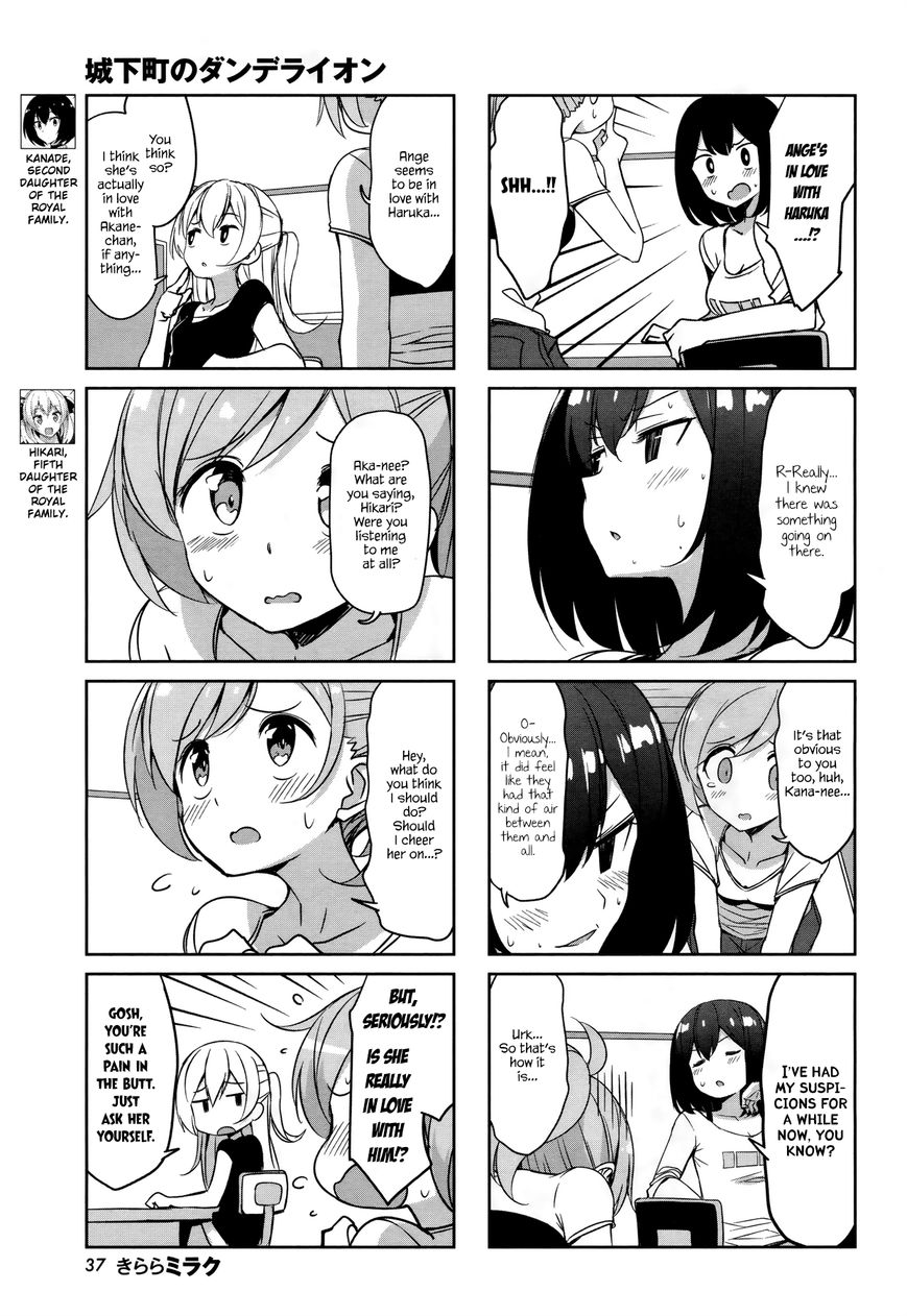 Joukamachi no Dandelion Chapter 43 page 5 - Chapter 43