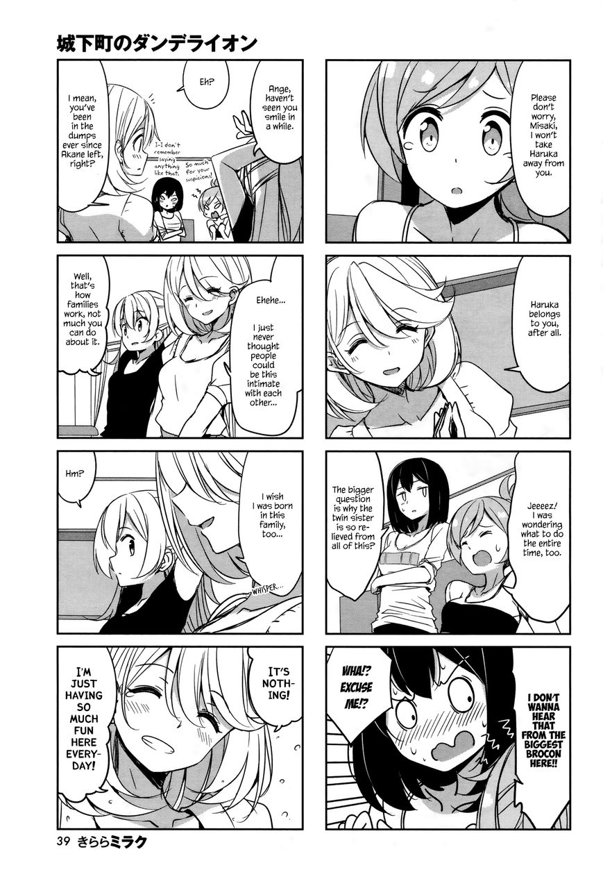 Joukamachi no Dandelion Chapter 43 page 7 - Chapter 43