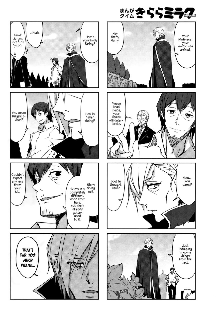 Joukamachi no Dandelion Chapter 43 page 8 - Chapter 43
