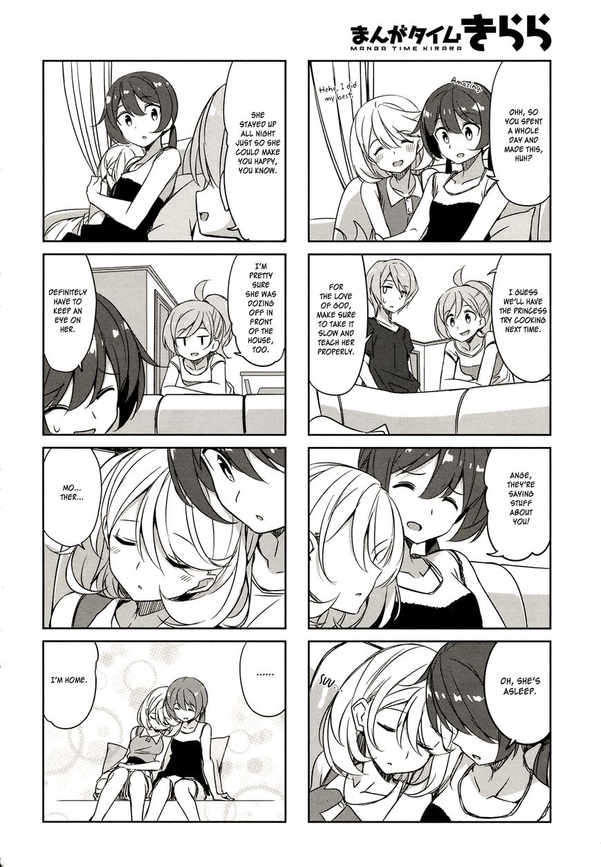 Joukamachi no Dandelion Chapter 44 page 11 - Chapter 44