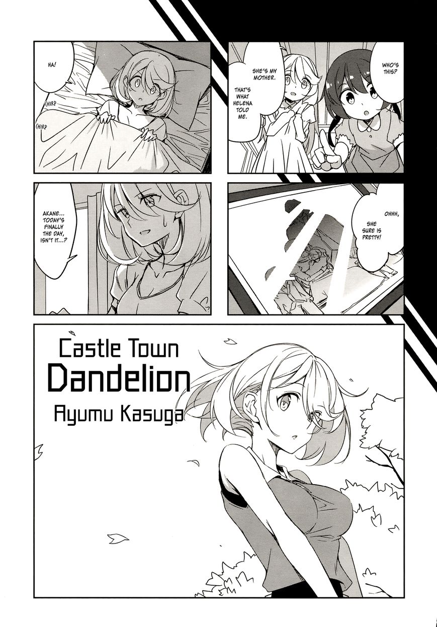 Joukamachi no Dandelion Chapter 44 page 2 - Chapter 44