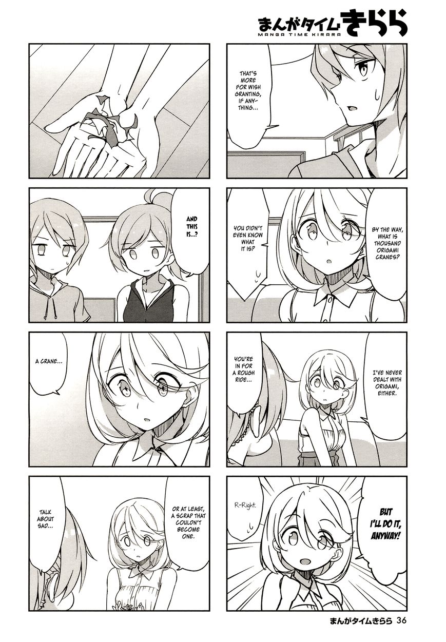 Joukamachi no Dandelion Chapter 44 page 7 - Chapter 44