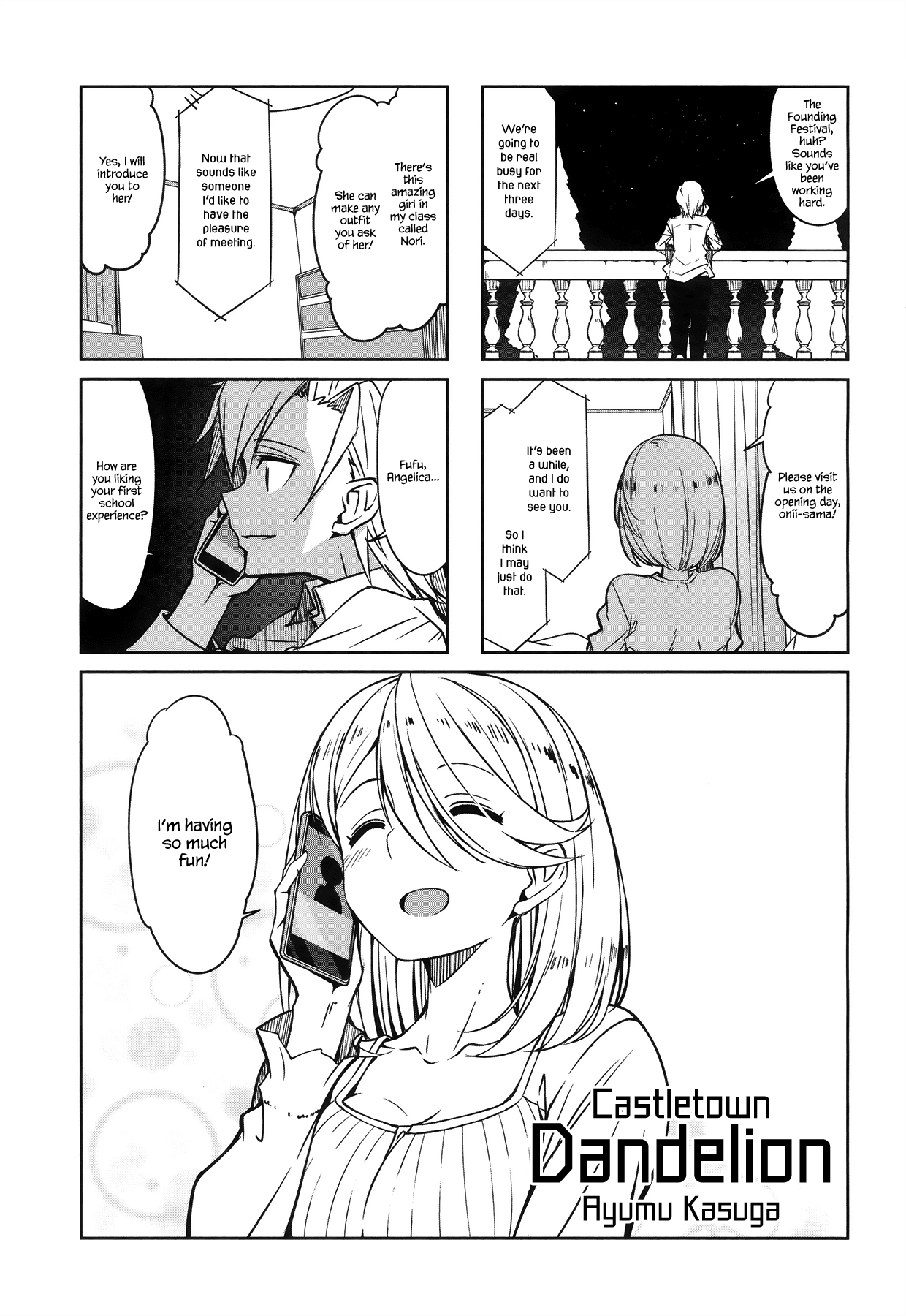 Joukamachi no Dandelion Chapter 46 page 1 - Chapter 46
