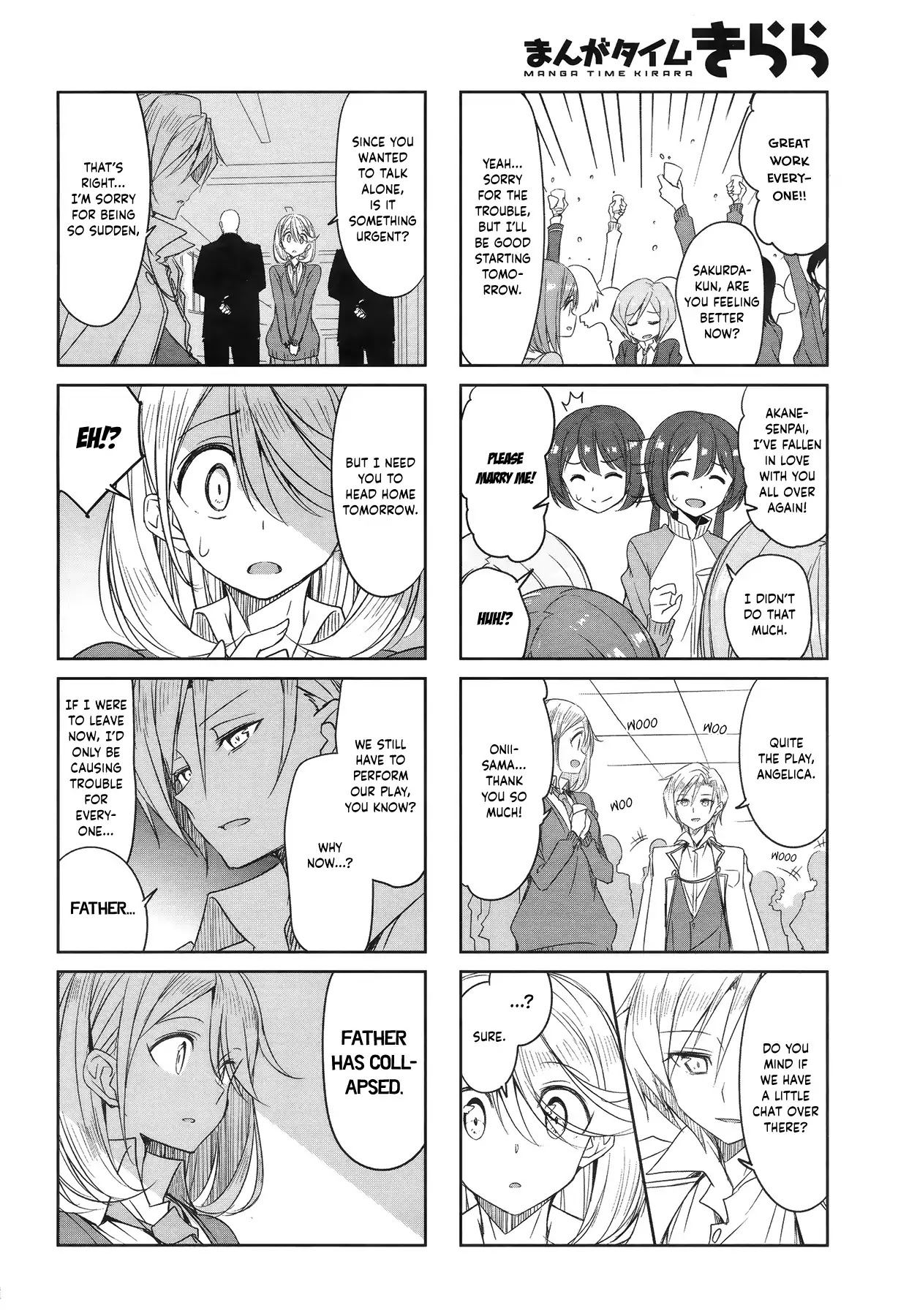 Joukamachi no Dandelion Chapter 47 page 10 - Chapter 47