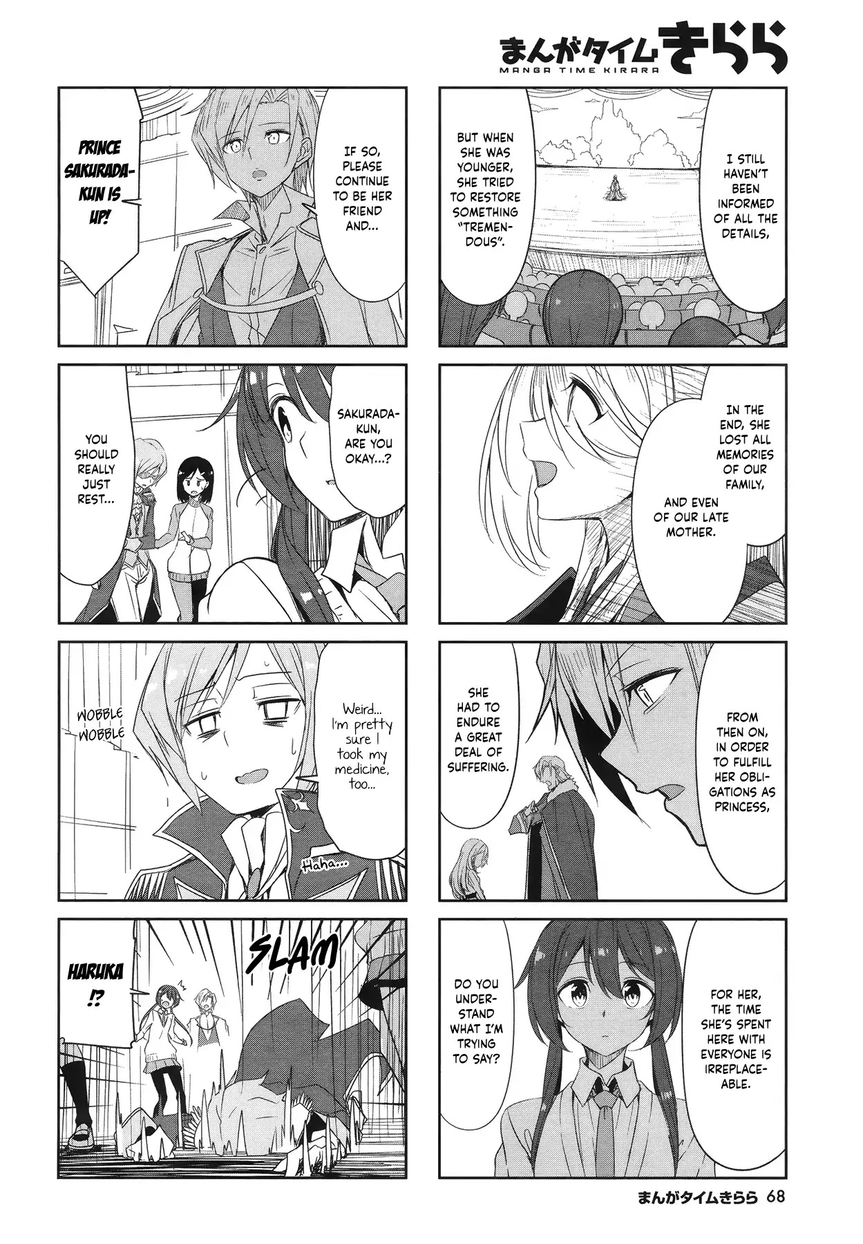 Joukamachi no Dandelion Chapter 47 page 6 - Chapter 47