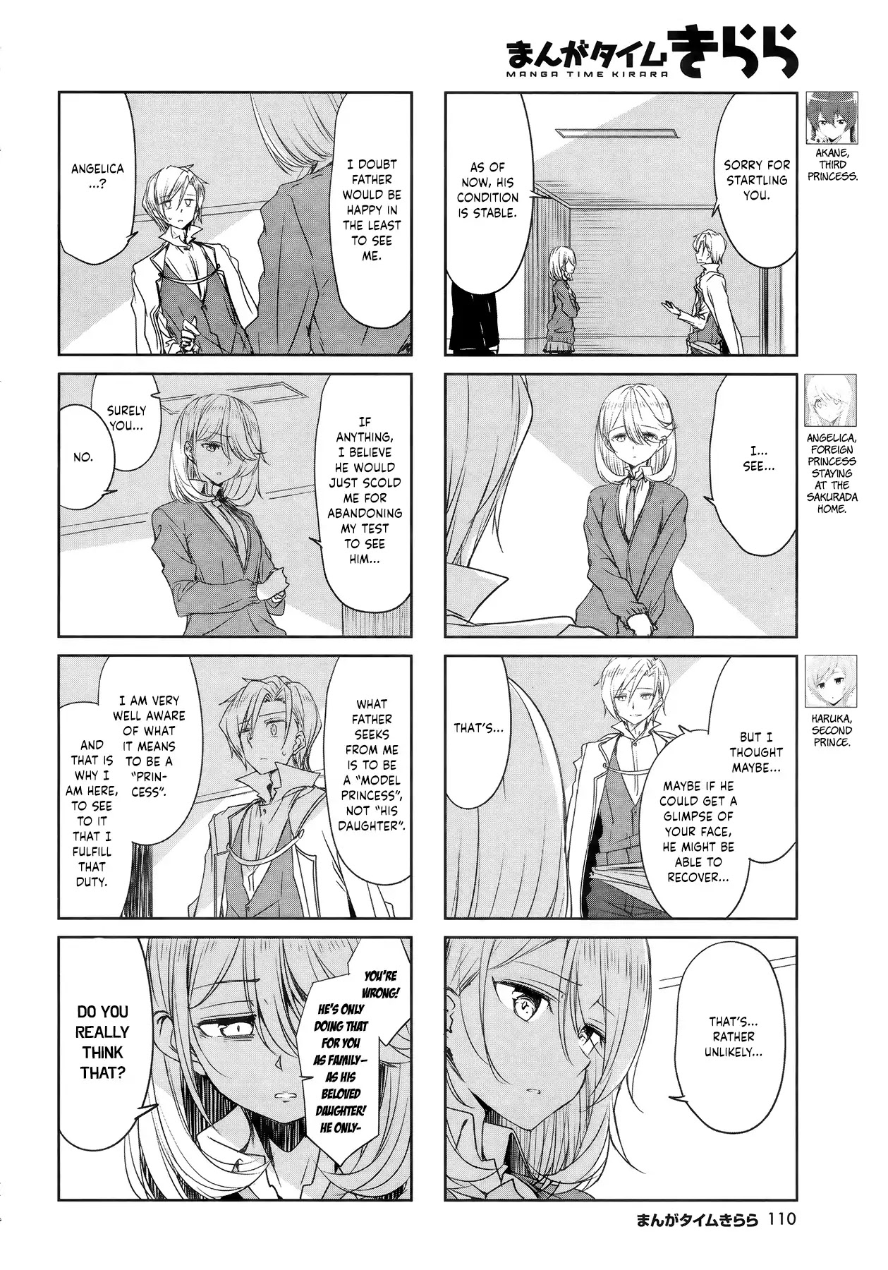 Joukamachi no Dandelion Chapter 48 page 2 - Chapter 48