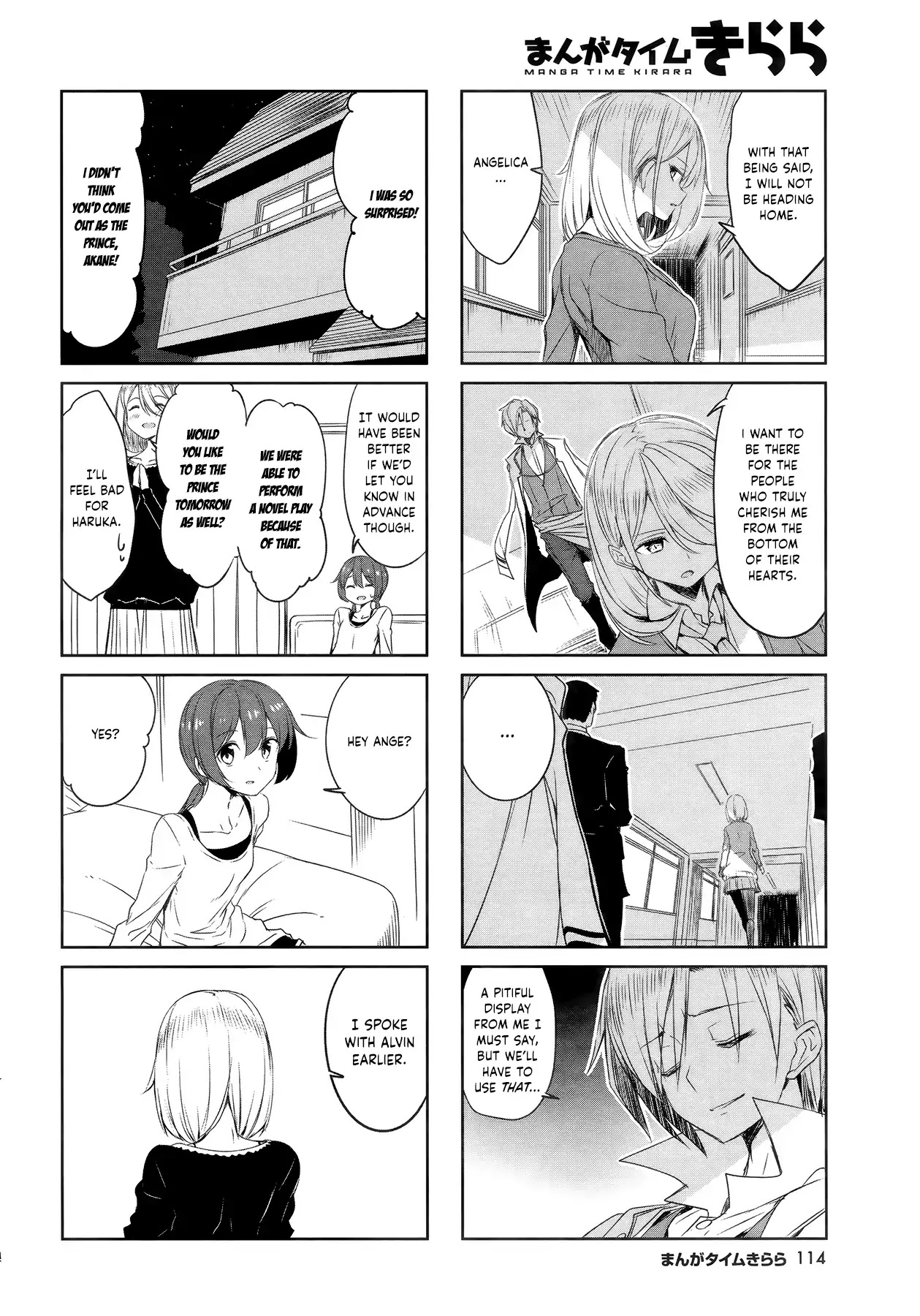 Joukamachi no Dandelion Chapter 48 page 6 - Chapter 48